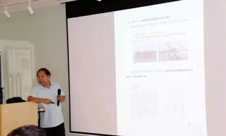 湛江啟迪K棧專場(chǎng)投融資對(duì)接會(huì)圓滿落幕，新材料技術(shù)推廣服務(wù)獲高度關(guān)注