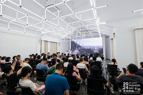 紡織企業(yè)如何實(shí)現(xiàn)產(chǎn)品精準(zhǔn)開(kāi)發(fā)與管理 行業(yè)專家支招新材料技術(shù)應(yīng)用