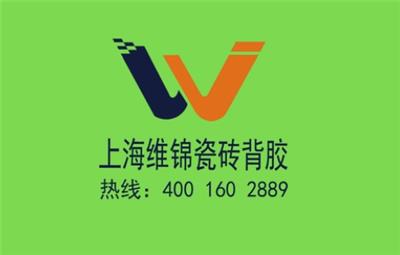 中國(guó)瓷磚膠行業(yè)黃頁(yè)名錄 廠家、技術(shù)與推廣服務(wù)一覽